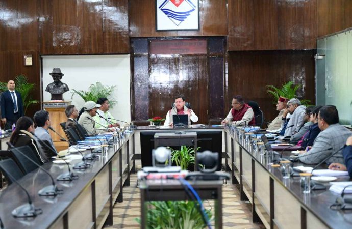 हर्बल व जड़ी-बूटी सेक्टर में नवाचार, वैल्यू एडिशन और मार्केटिंग पर दिया जाए जोर- मुख्यमंत्री  