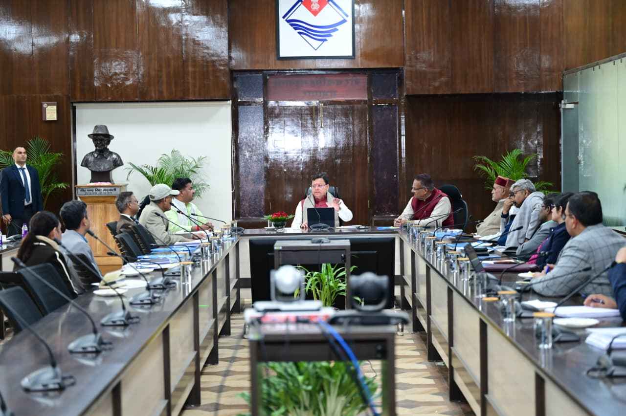 हर्बल व जड़ी-बूटी सेक्टर में नवाचार, वैल्यू एडिशन और मार्केटिंग पर दिया जाए जोर- मुख्यमंत्री  