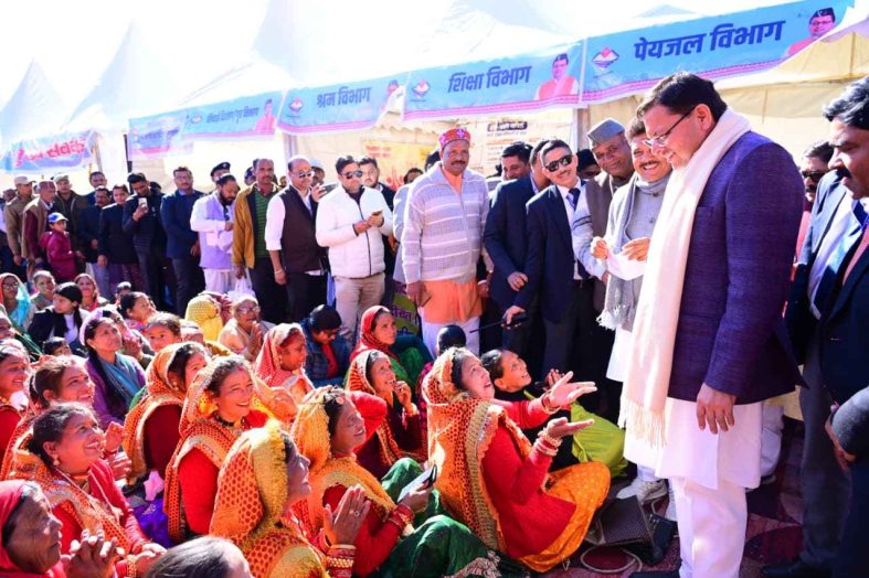 ताड़ीखेत की न्याय पंचायत जैनोली में आयोजित हुआ बहुउद्देशीय शिविर