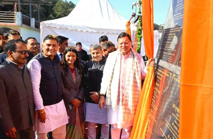 मुख्यमंत्री ने किया 112 करोड़ की योजनाओं का लोकार्पण शिलान्यास