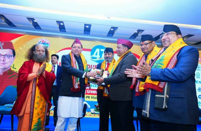 पीआर विजन–2047 विकसित भारत के निर्माण में निभाएगा अहम भूमिका: सीएम धामी