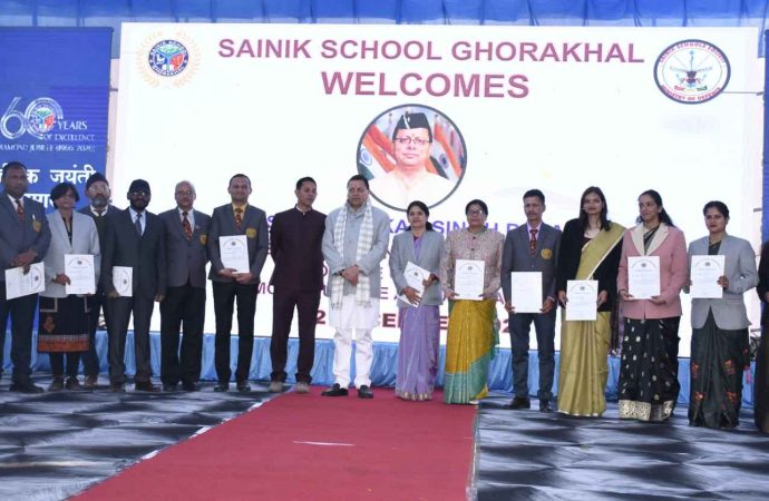 सैनिक स्कूल घोड़ाखाल ने राष्ट्र को अनुशासन और राष्ट्रभक्ति से ओत-प्रोत युवा देने में रचा स्वर्णिम इतिहास – सीएम धामी