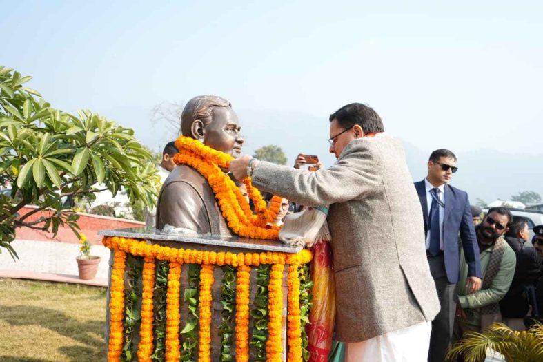 देहरादून में अटल स्मृति व्याख्यान माला-2025 में सीएम धामी ने की शिरकत, अटल प्रेक्षागृह का लोकार्पण