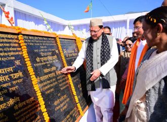 मुख्यमंत्री धामी ने किया 108 करोड़ की योजनाओं का लोकार्पण और शिलान्यास।