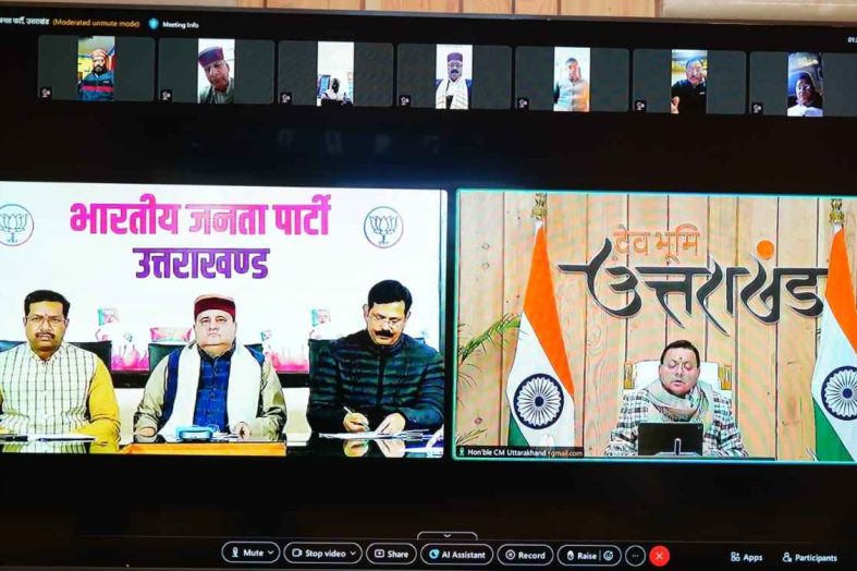 दिव्यांग व कमजोर वर्ग तक अधिकारी खुद पहुँचें, घर-घर समाधान सुनिश्चित करें: सीएम धामी