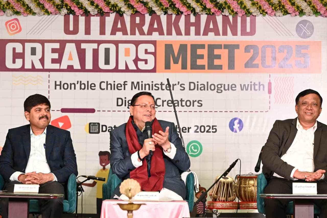 सीएम धामी बोले-सोशल मीडिया इन्फ्लुएंसर अब “सोशल चेंज मेकर्स”, समाज में बड़ा बदलाव ला सकते हैं