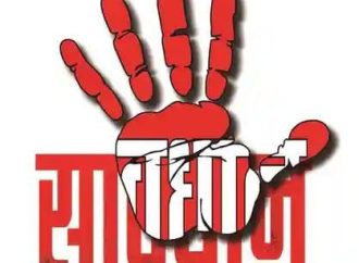 दून की इस कॉलोनी में नहीं मिलेगी एंट्री, प्रवेश के लिए करना होगा शर्तों का पालन