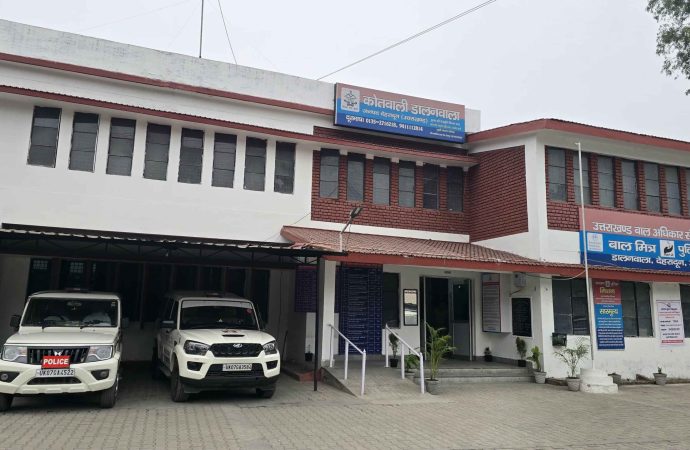 एसएसपी देहरादून के निर्देश: थाना-चौकी परिसरों में उच्चस्तरीय सफाई व्यवस्था सुनिश्चित करें