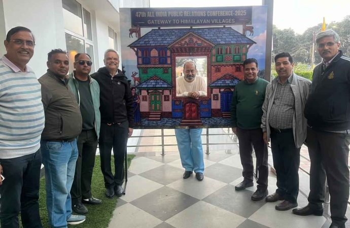 देहरादून में होगा जनसंपर्क का “महाकुंभ” — 47वीं ऑल इंडिया पब्लिक रिलेशंस कॉन्फ्रेंस 13–15 दिसंबर तक