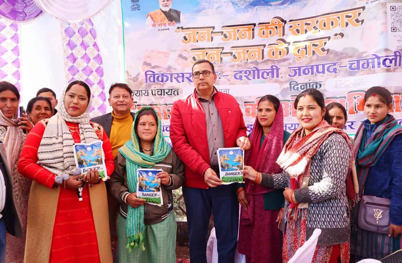 मुख्यमंत्री की पहल पर राज्यभर में ‘‘जन-जन की सरकार, जन-जन के द्वार’’ अभियान का शुभारंभ