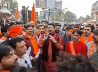 हरिद्वार में बजरंग दल की शौर्य यात्रा पर पथराव, तनाव