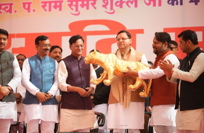 तराई क्षेत्र के विकास के लिए सड़क, स्वास्थ्य, उद्योग और आधारभूत संरचना की दर्जनों घोषणाएँ