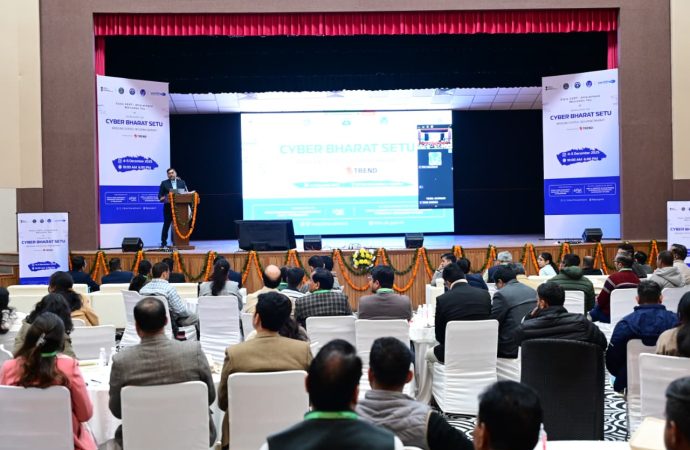 साइबर भारत सेतु : ब्रिजिंग स्टेट्स, सिक्योरिंग भारत” विषयक दो दिवसीय राष्ट्रीय अभ्यास कार्यक्रम देहरादून में शुरू