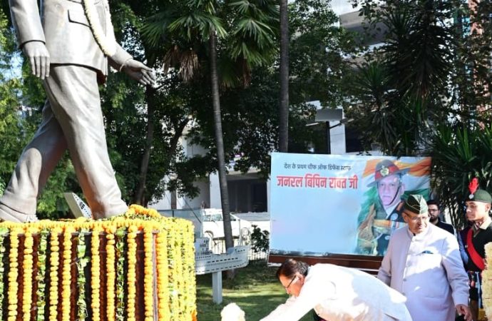 सीएम धामी ने जनरल बिपिन रावत को पुण्यतिथि पर दी श्रद्धांजलि