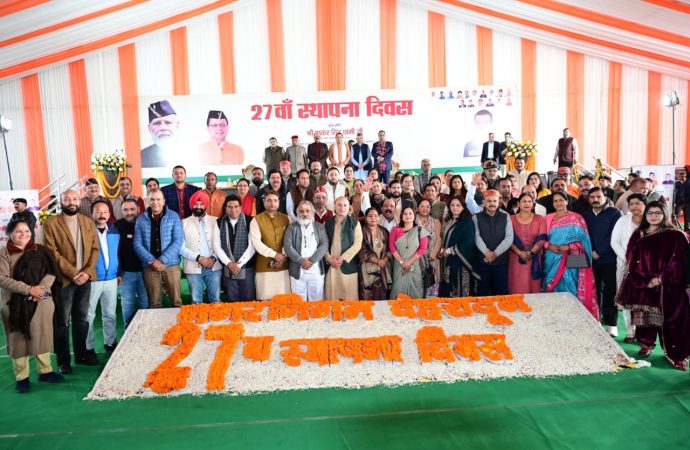 मुख्यमंत्री धामी ने किया देहरादून नगर निगम के 27वें स्थापना दिवस समारोह में प्रतिभाग