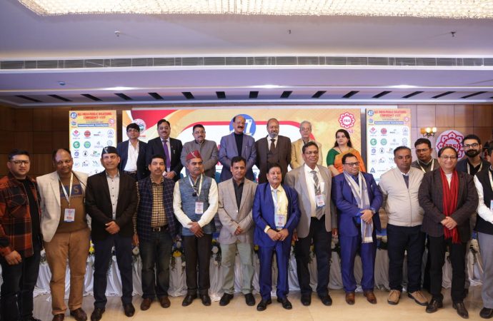 पीआरएसआई के अधिवेशन में लगी प्रदर्शनी ने देश-विदेश से आए लोगों का मन मोह लिया