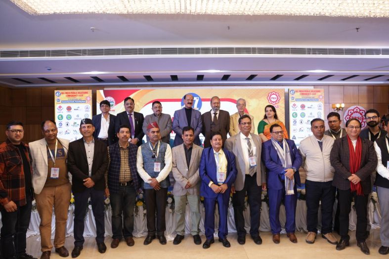 पीआरएसआई के अधिवेशन में लगी प्रदर्शनी ने देश-विदेश से आए लोगों का मन मोह लिया