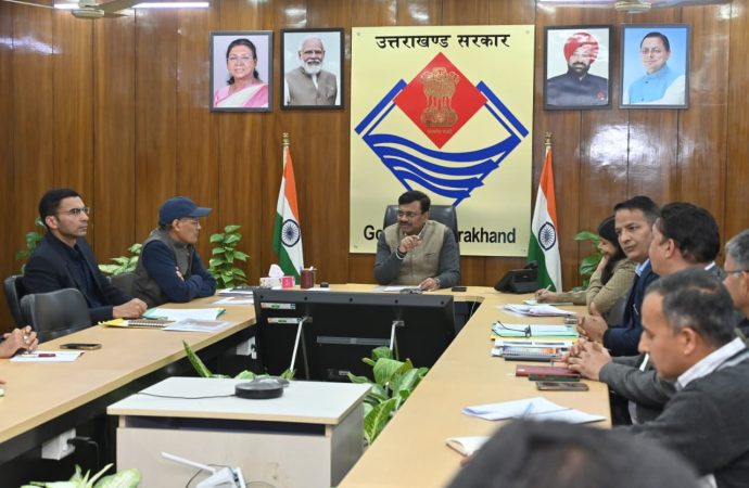 भूमि अभिलेखों के डिजिटलीकरण पर मुख्य सचिव की बैठक, सभी पोर्टल जल्द शुरू करने के निर्देश