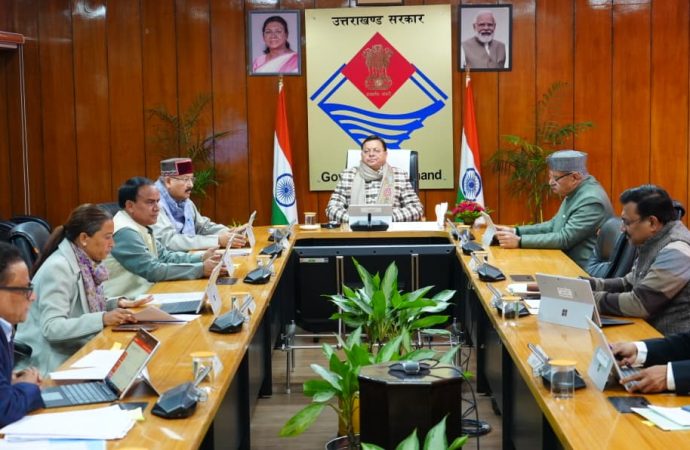 कैबिनेट द्वारा लिए गए महत्वपूर्ण निर्णय