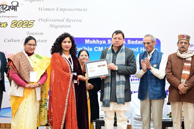देहरादून में Manthon-2025 महिला विशेष समिट में सीएम धामी ने प्रतिभाग कर महिलाओं को किया सम्मानित