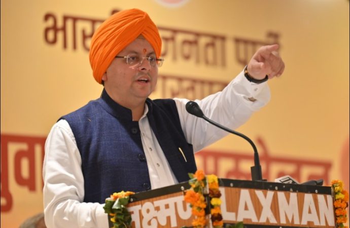 प्रदेश के स्कूलों में गीता के श्लोक का पाठ हुआ अनिवार्य, राज्य पाठ्यचर्या की रुपरेखा में भी शामिल