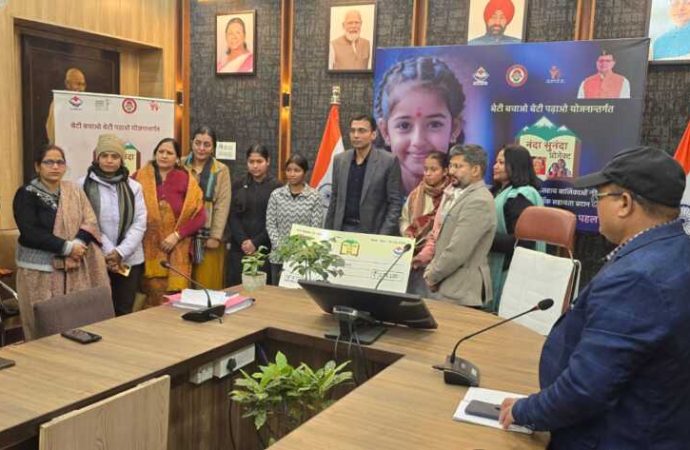 नंदा–सुनंदा : बालिकाओं की शिक्षारूपी पूजा से जिला प्रशासन ने किया नववर्ष का शुभारंभ।