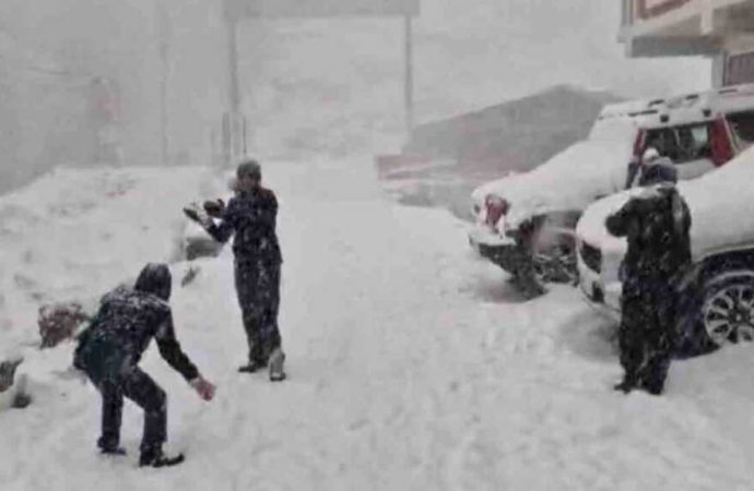 मुख्य पृष्ठ