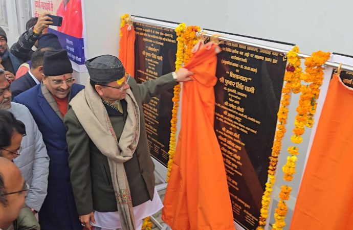 मुख्यमंत्री ने खटीमा में किया 33 करोड़ 36 लाख 49 हजार की 9 विकास योजनाओं का लोकार्पण व शिलान्यास