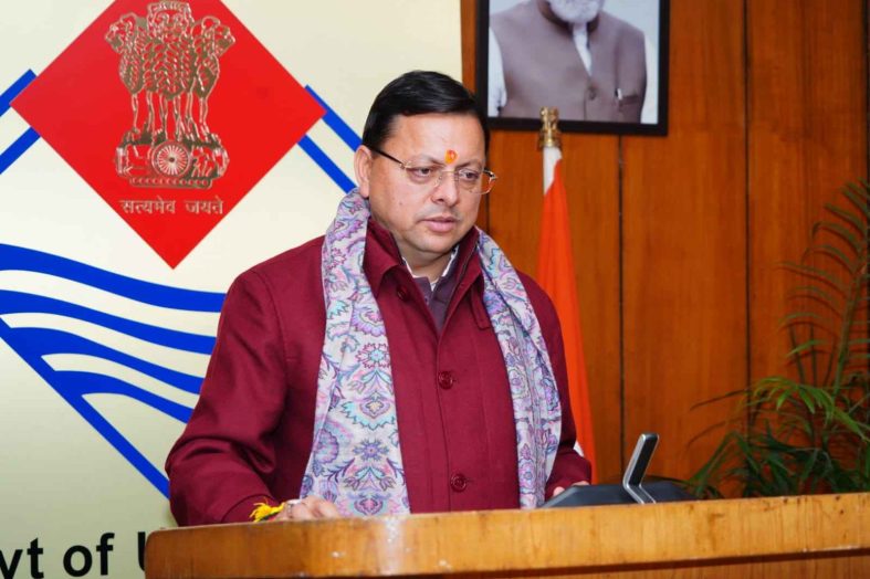 सीएम धामी ने गदरपुर में बुक्सा समाज के राजा जगतदेव की प्रतिमा का वर्चुअल अनावरण किया