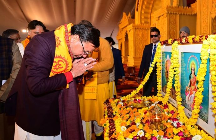माता भगवती देवी शर्मा के शताब्दी समारोह में सीएम धामी ने तप, त्याग और सेवा को किया नमन