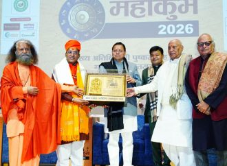 सीएम धामी ने 8वें ज्योतिष महाकुम्भ में की शिरकत