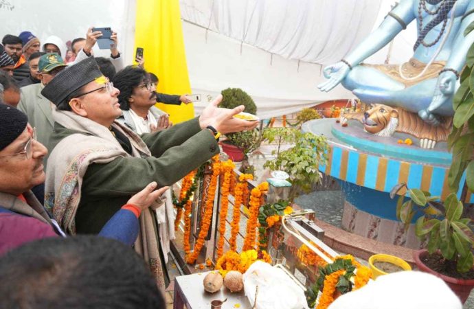 मकर संक्रांति पर सीएम धामी ने खटीमा में शिव-हनुमान प्रतिमाओं का किया अनावरण