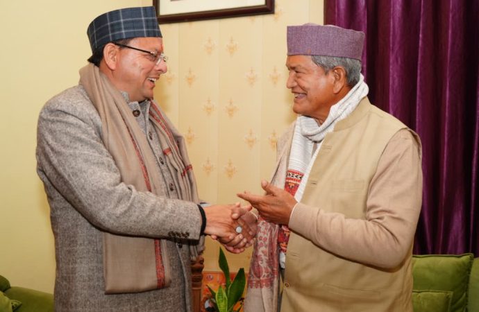 मुख्यमंत्री  पुष्कर सिंह धामी ने पूर्व मुख्यमंत्री  हरीश रावत से की शिष्टाचार भेंट, कुशलक्षेम जाना