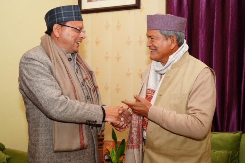 मुख्यमंत्री  पुष्कर सिंह धामी ने पूर्व मुख्यमंत्री  हरीश रावत से की शिष्टाचार भेंट, कुशलक्षेम जाना