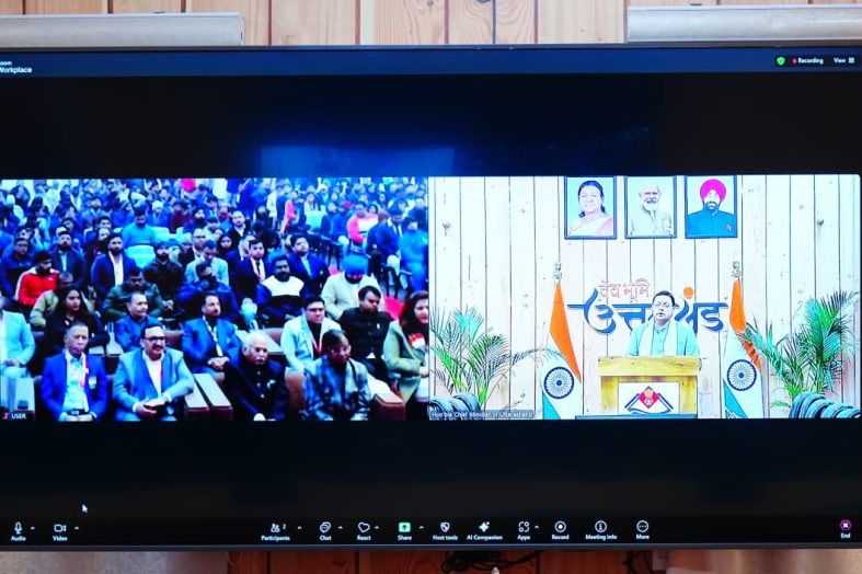 मुख्यमंत्री ने किया नेशनल पैरालंपिक पावरलिफ्टिंग चैम्पियनशिप का शुभारंभ