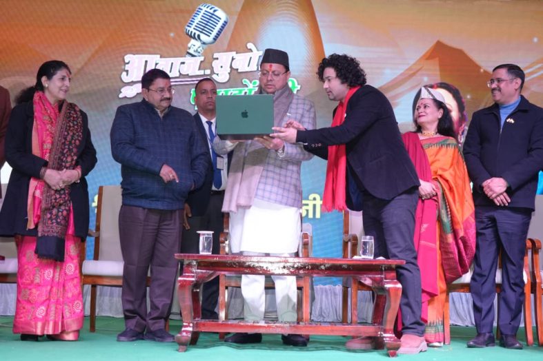 मुख्यमंत्री पुष्कर सिंह धामी ने “आवाज़ सुनो पहाड़ों की” फिल्म फेस्टिवल 2026 में प्रतिभाग किया