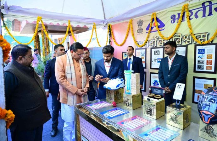 गुणवत्ता आधारित संस्कृति को बढ़ावा देना जरूरी – मुख्यमंत्री