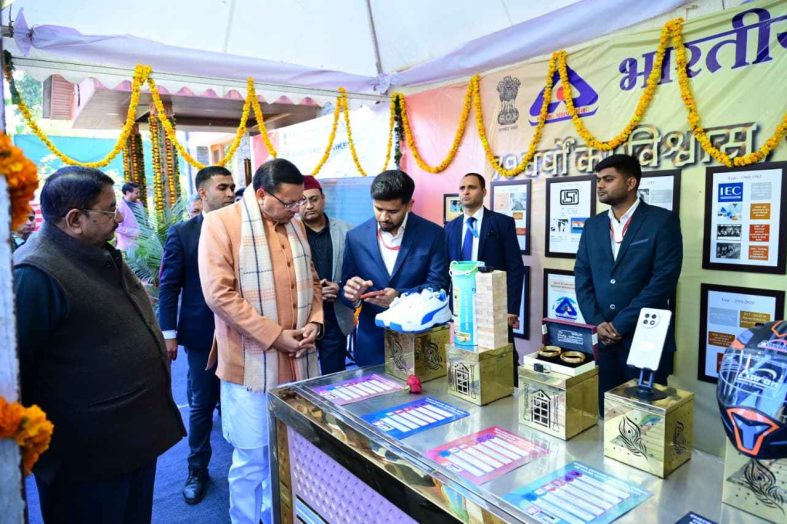 गुणवत्ता आधारित संस्कृति को बढ़ावा देना जरूरी – मुख्यमंत्री