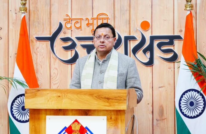 सीएम धामी ने रुड़की के डीएवी महाविद्यालय के सम्मान समारोह को किया वर्चुअल संबोधन