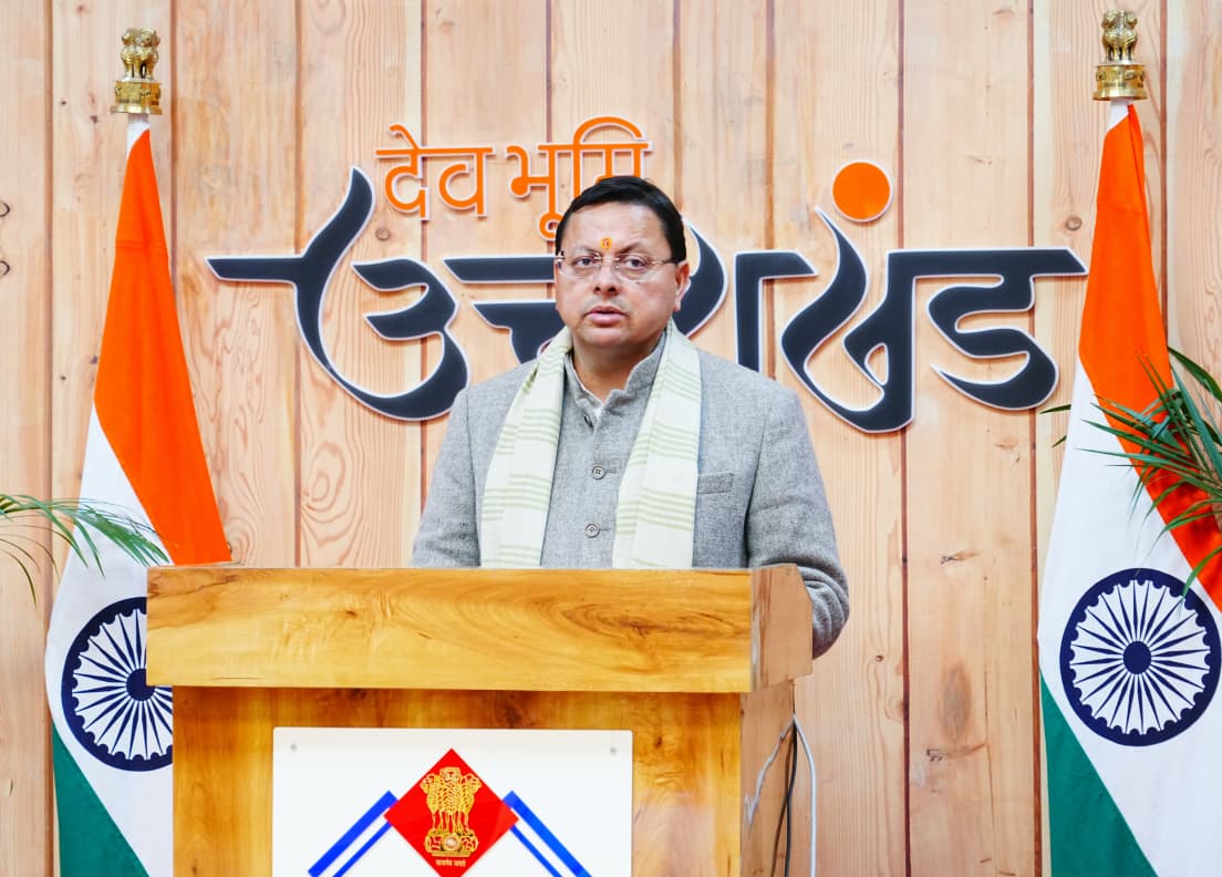 सीएम धामी ने रुड़की के डीएवी महाविद्यालय के सम्मान समारोह को किया वर्चुअल संबोधन