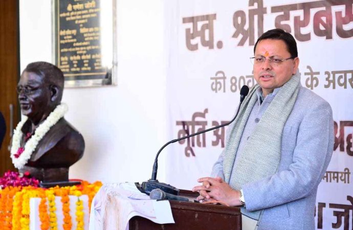 मुख्यमंत्री ने दिया विभिन्न विकास योजनाओं के लिए ₹ 227.73 करोड़ की धनराशि का अनुमोदन