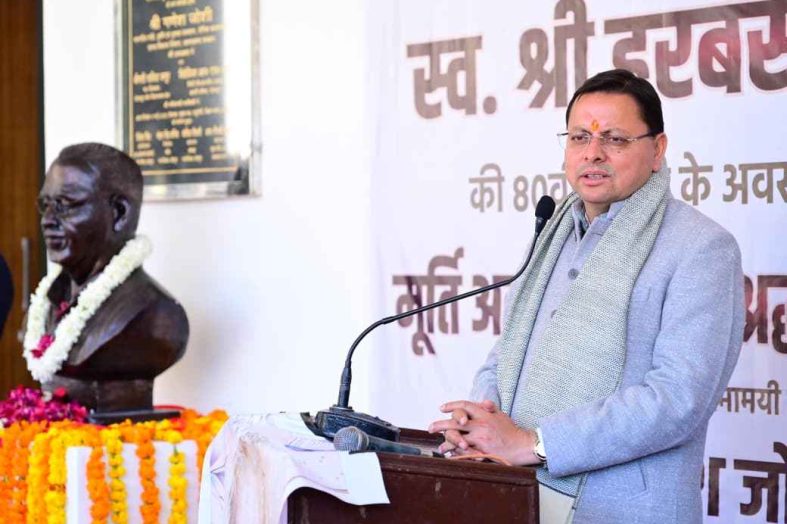 मुख्यमंत्री ने दिया विभिन्न विकास योजनाओं के लिए ₹ 227.73 करोड़ की धनराशि का अनुमोदन