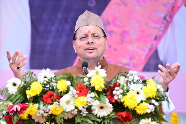 मुख्यमंत्री ने प्रदेशवासियों को दी मकर संक्रांति पर्व की शुभकामनाएं