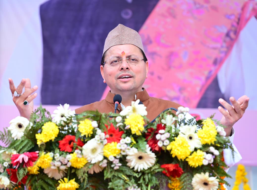 मुख्यमंत्री ने प्रदेशवासियों को दी मकर संक्रांति पर्व की शुभकामनाएं