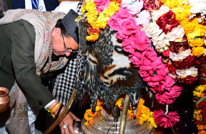 उत्तरकाशी के ऐतिहासिक माघ मेले का सीएम धामी ने किया विधिवत शुभारंभ