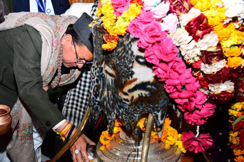 उत्तरकाशी के ऐतिहासिक माघ मेले का सीएम धामी ने किया विधिवत शुभारंभ