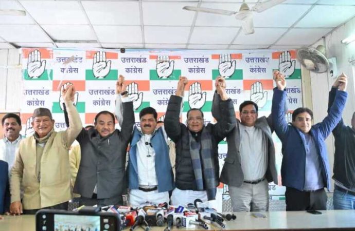 भ्रष्टाचार, अपराध और बेरोज़गारी के खिलाफ कांग्रेस का जन-जागरण, 16 फरवरी को राजभवन घेराव