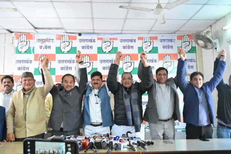 भ्रष्टाचार, अपराध और बेरोज़गारी के खिलाफ कांग्रेस का जन-जागरण, 16 फरवरी को राजभवन घेराव