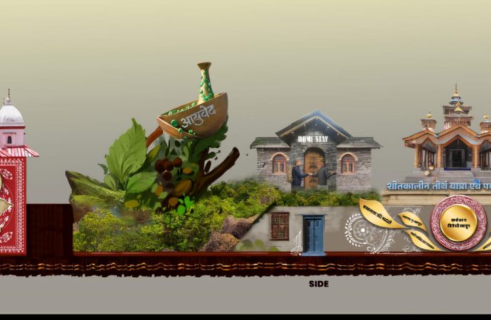 गणतंत्र दिवस राज्य स्तरीय समारोह के लिए सूचना विभाग की आकर्षक झांकी तैयार