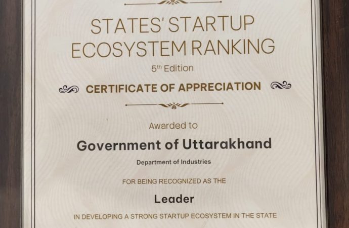 स्टार्टअप इंडिया रैंकिंग में उत्तराखण्ड को मिला ‘लीडर’ दर्जा